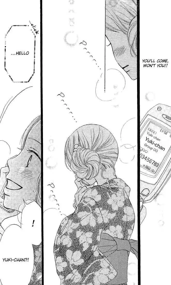 Crazy for You (Shoujo) Chapter 2 21